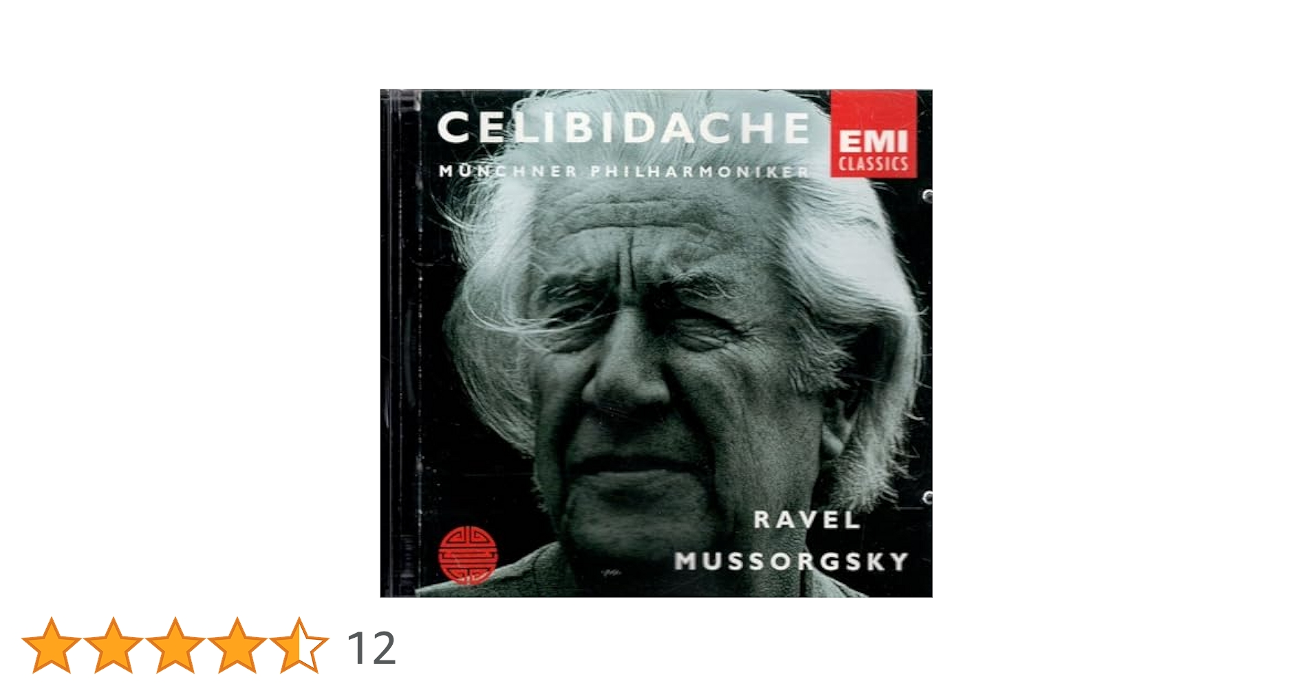 ムソルグスキー 展覧会の絵 ブルックナー 交響曲第７番 チェリビダッケ Mussorgsky / Ravel: Pictures at an Exhibition - Celibidache